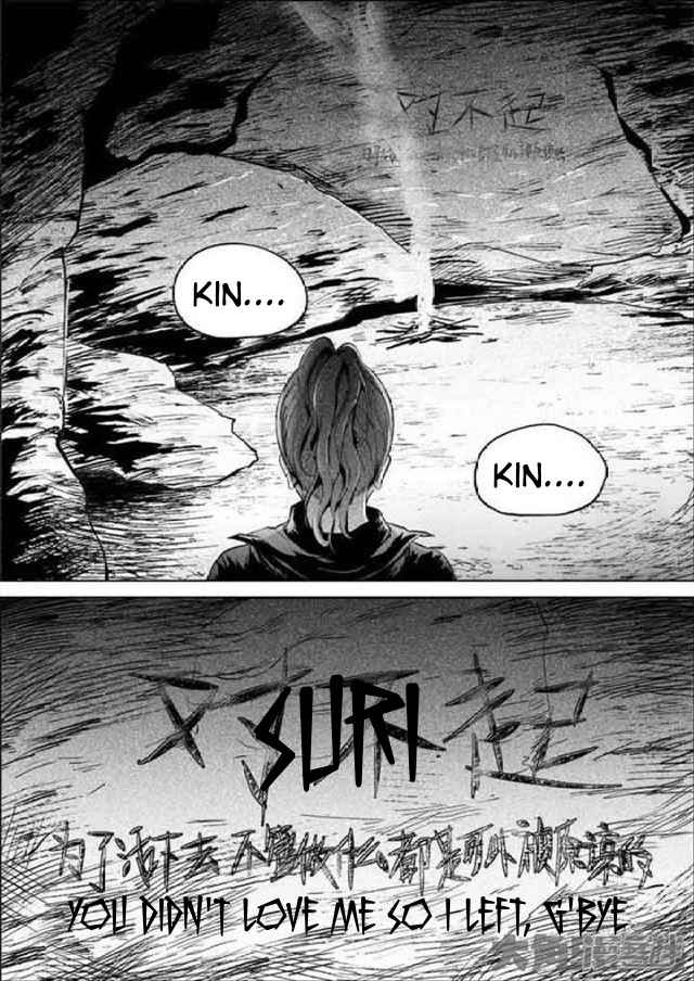 Uncharted Walker Chapter 6 5